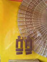 Load image into Gallery viewer, Everyday Basics- Roasted Seeds